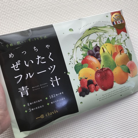 283D1AED-70C0-499D-A04B-D2C413F35E53