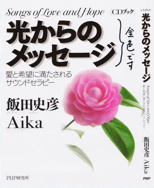 ピクチャ 1