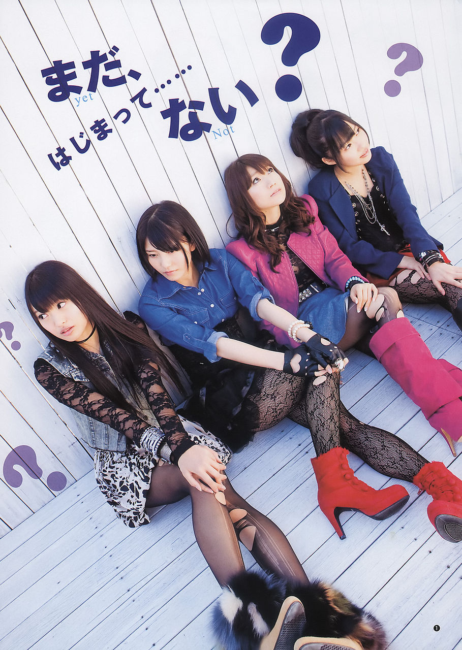 Not yet『ヤングジャンプ』2011年3月10日発売号