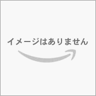 タイトル未定(Type-A)(イベント参加券入り 初回完全限定生産盤)(DVD付)