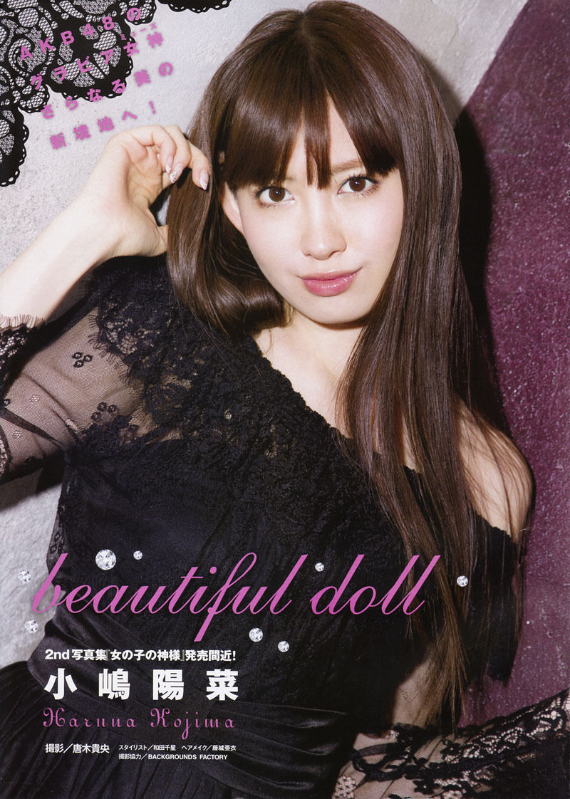 AKB48 チームA 小嶋陽菜