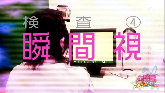 130510-1745520141