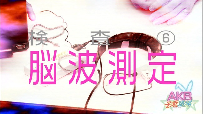 130510-1750350416