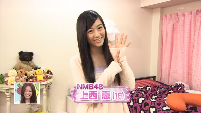 20110618222900eab