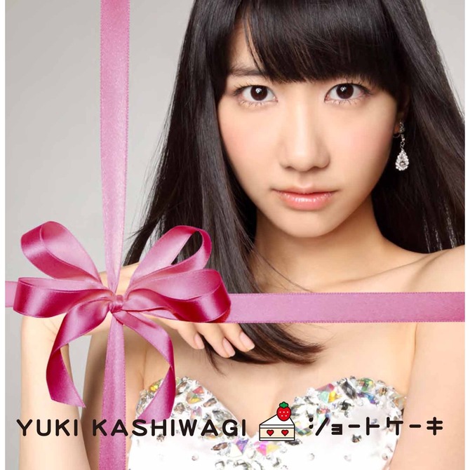 yuki-kashiwagi-type-A-cover-single