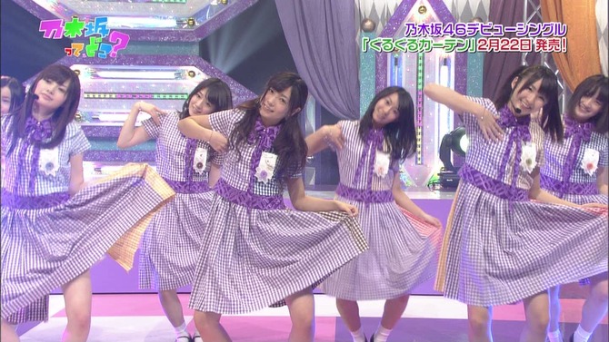 nogizaka-20120123-47