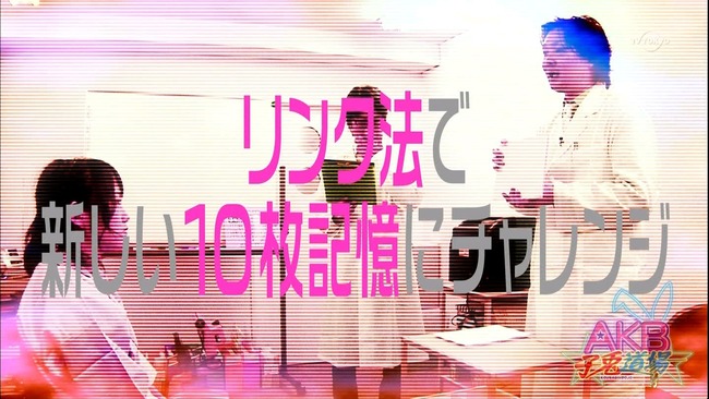 130510-1739330657
