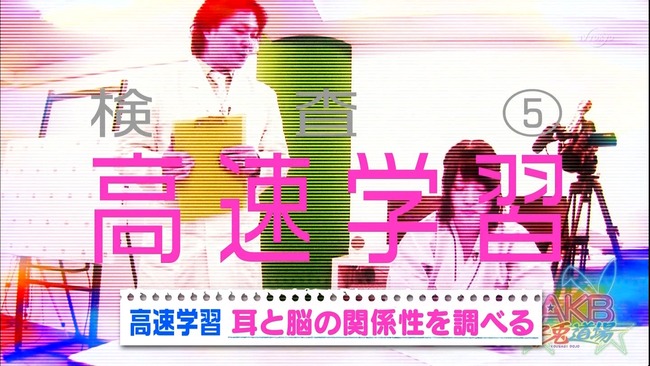 130510-1749280932