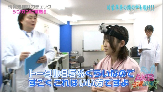 130510-1743360948