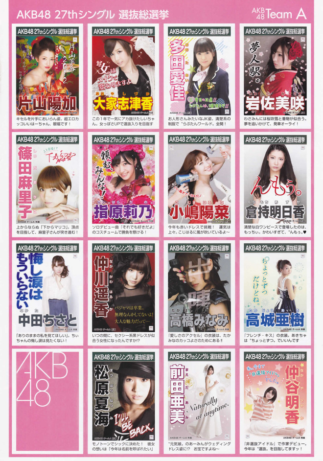 tumblr_m42qfpJATx1qzk928o1_1280