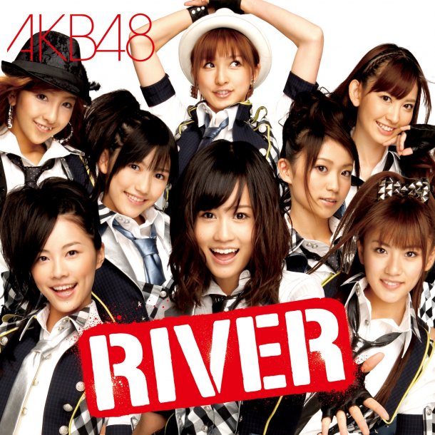 news_large_AKB48_river_tsujo