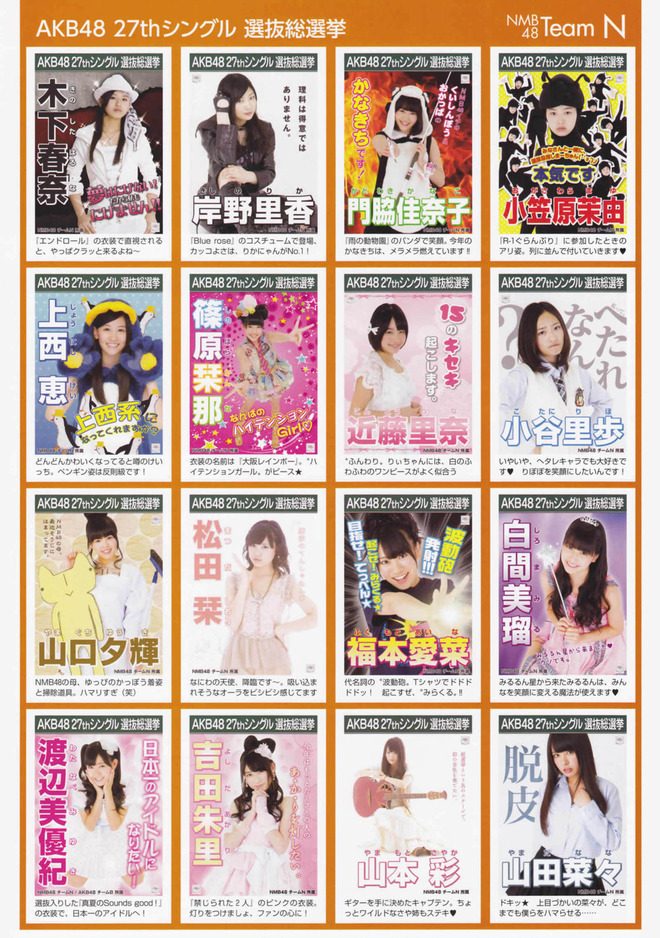 imc_093c5d09e69fa565b53a64f1b089e27d4db59008