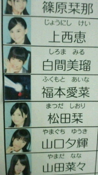 t01980352_0198035211746663986