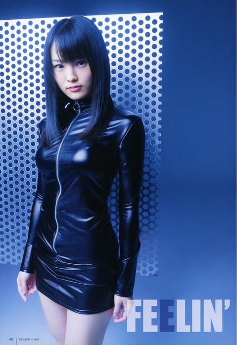 tumblr_mhe8wh57QZ1qzkwheo1_1280