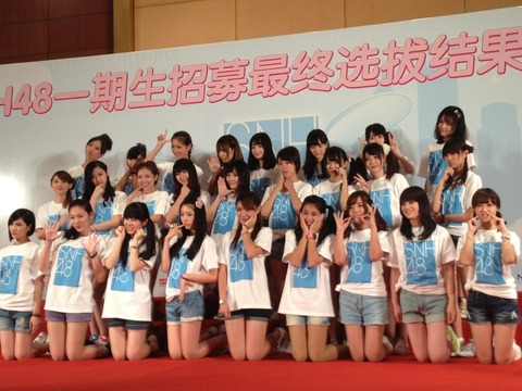 20121014183244437836