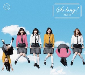 akb48-so-long-single-lyrics-300x264
