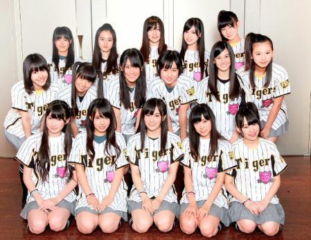 o0449034611413352815