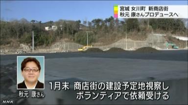 K10031018811_1303110553_1303110611_01