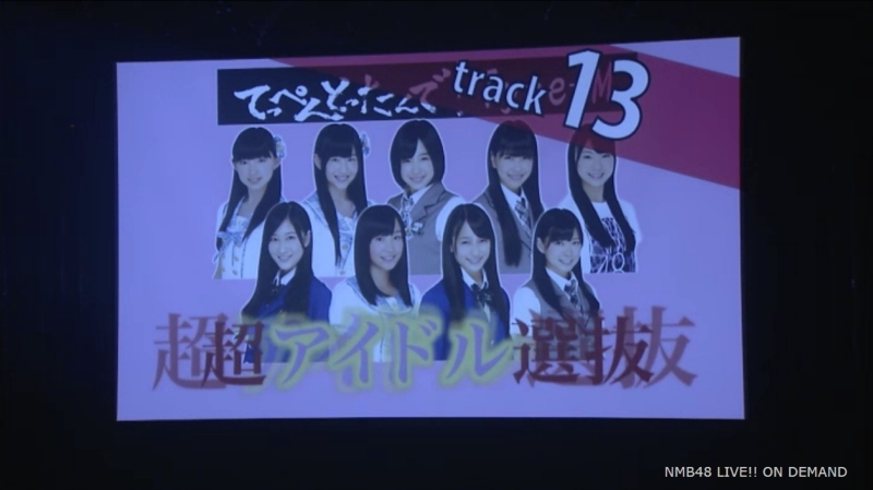 o0800044912405687066