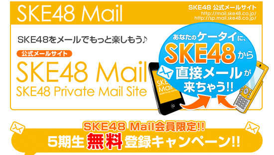 スクリーンショット_2013_02_27_18_18