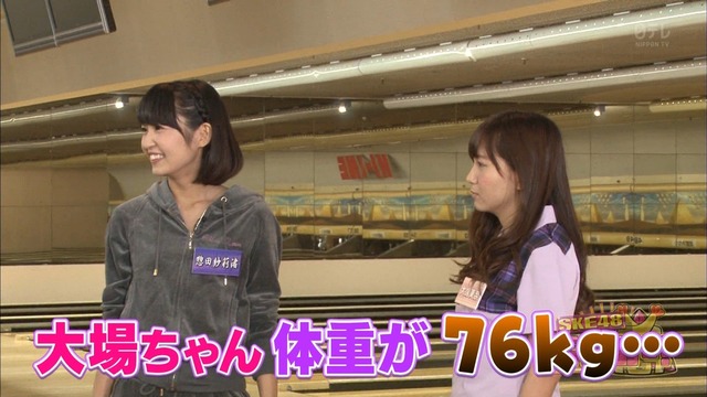 握手会レポ３ Ske48 大場美奈 みなるん 14 09 06 大場美奈総合情報ブログ コロちゃんねる Ske48 みなるん Akb48