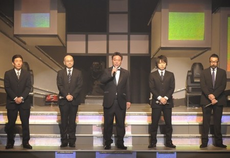 20130125-00000355-oric-000-3-view