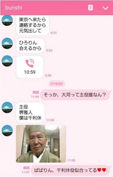 m...<br /><br />続きを閲覧するには、<a href=