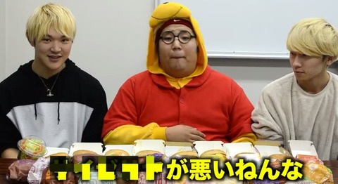 DQINzUTUEAEwq42