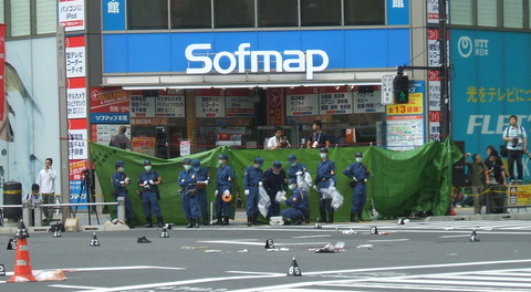 Akihabara_massacre_02