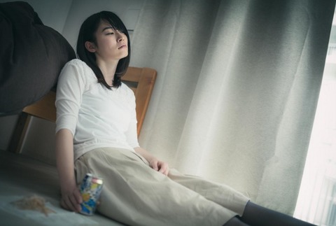 独身女性