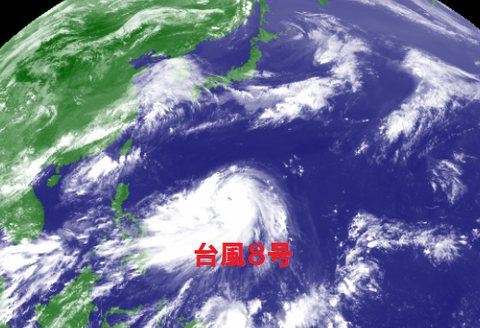 台風8号進路予想と勢力がかなりヤバイ件…日本終了との声も ...
