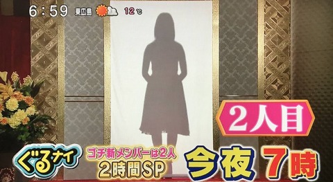 20180118114136