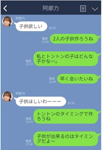 news7-120-min-1