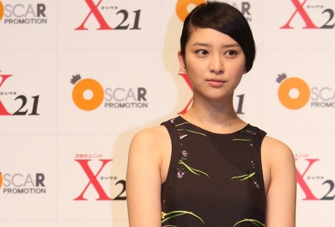 post_15636_takei_emi
