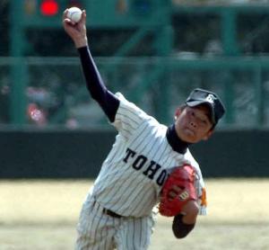 k-bb-0416-0001-ns300