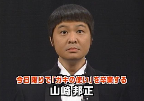 o0629044113250769207