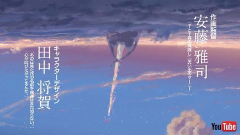 kk151210_yourname04