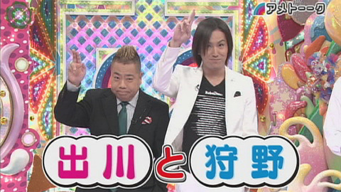 8c09aba62a4334fd9814f385d6aff30b