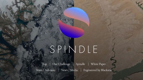 ガクトの仮想通貨ICO【SPINDLE】