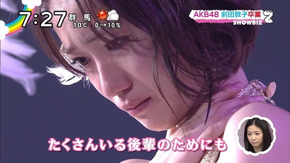 org2919097[1]