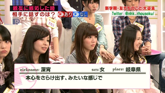 120328-1921460624[1]