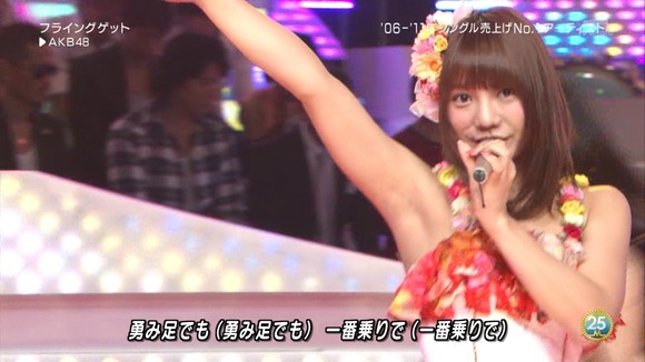 110916-2154020296[1]