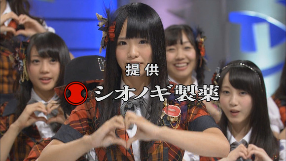 maru1348306141585[1]