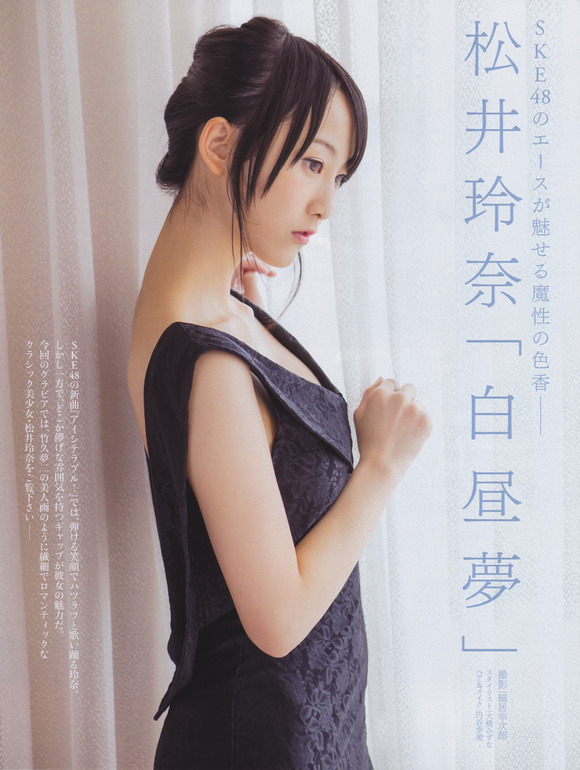 rena280[1]
