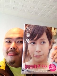 o0320024011862833826