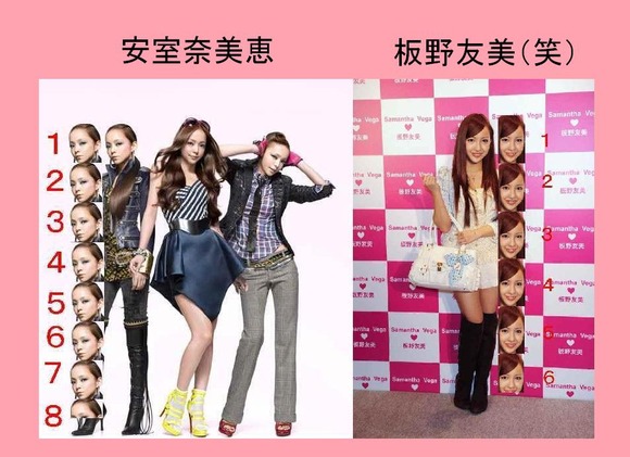 20110613_nikita_38[1]