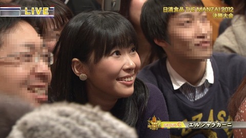 maru1355653200707