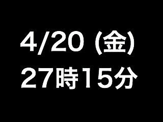 20120420sashihara003