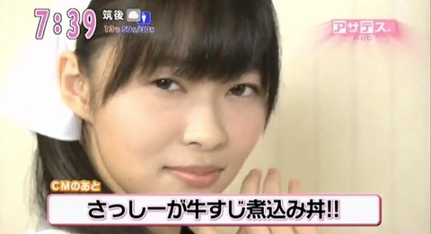 20130411sashigohan