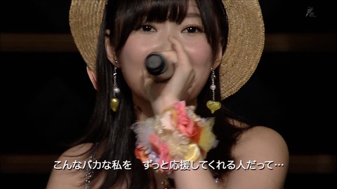 20131121sashihara013